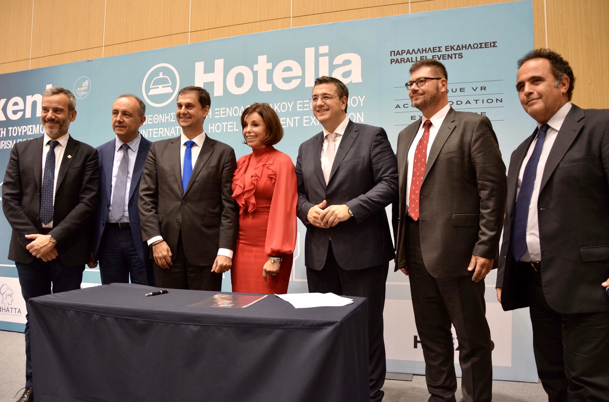 Φωτο_Συμφώνου