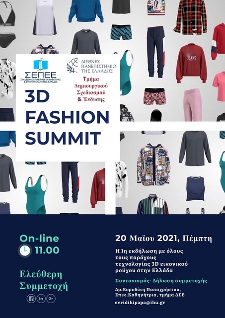 flyer_sepee_0