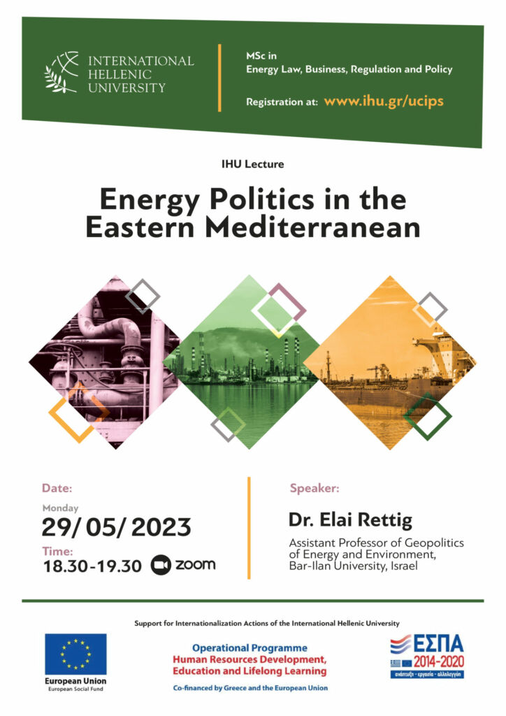 IHU_Lecture_on_Energy_Politics