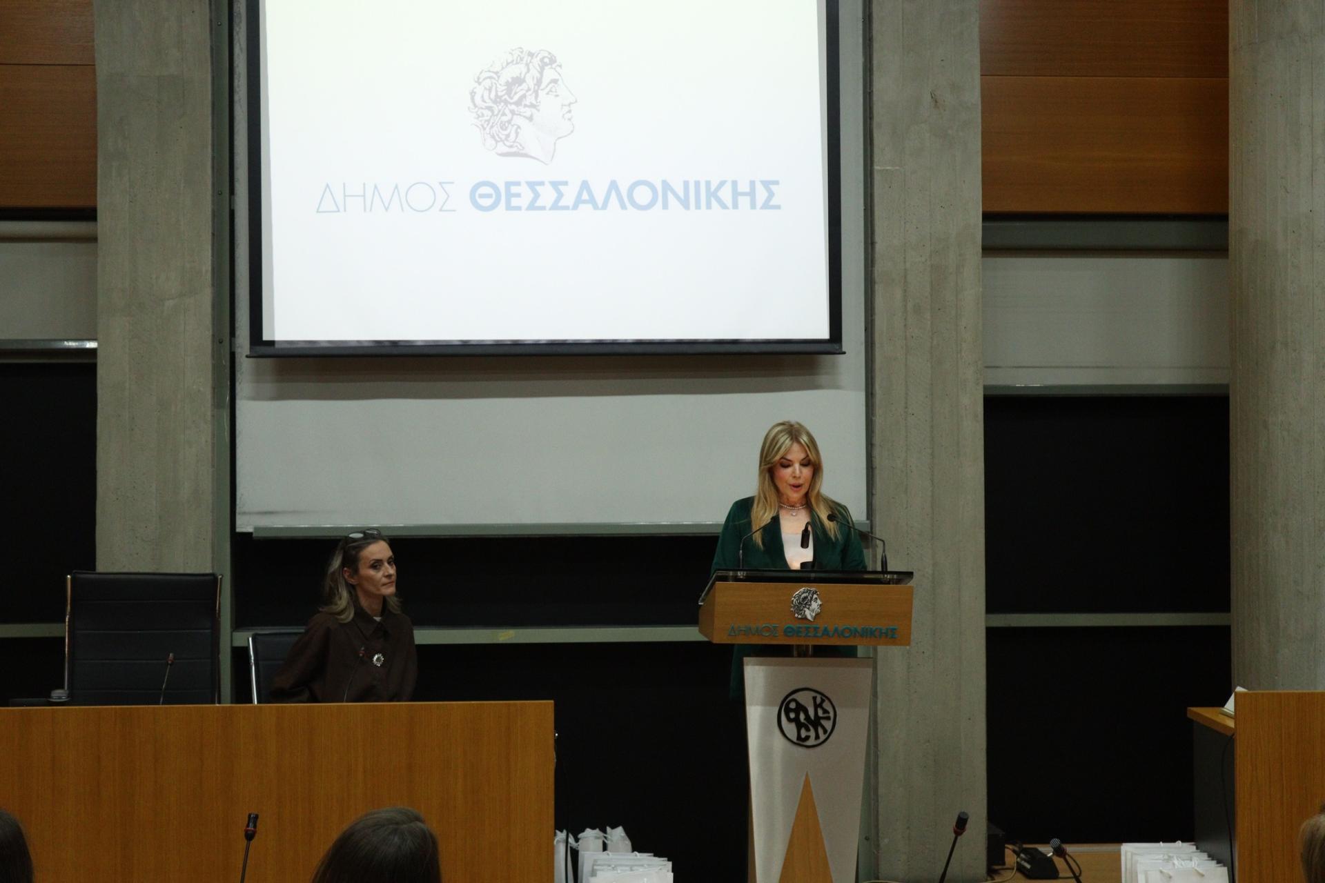 596430396_1277804231054529_8824307748756304811_n