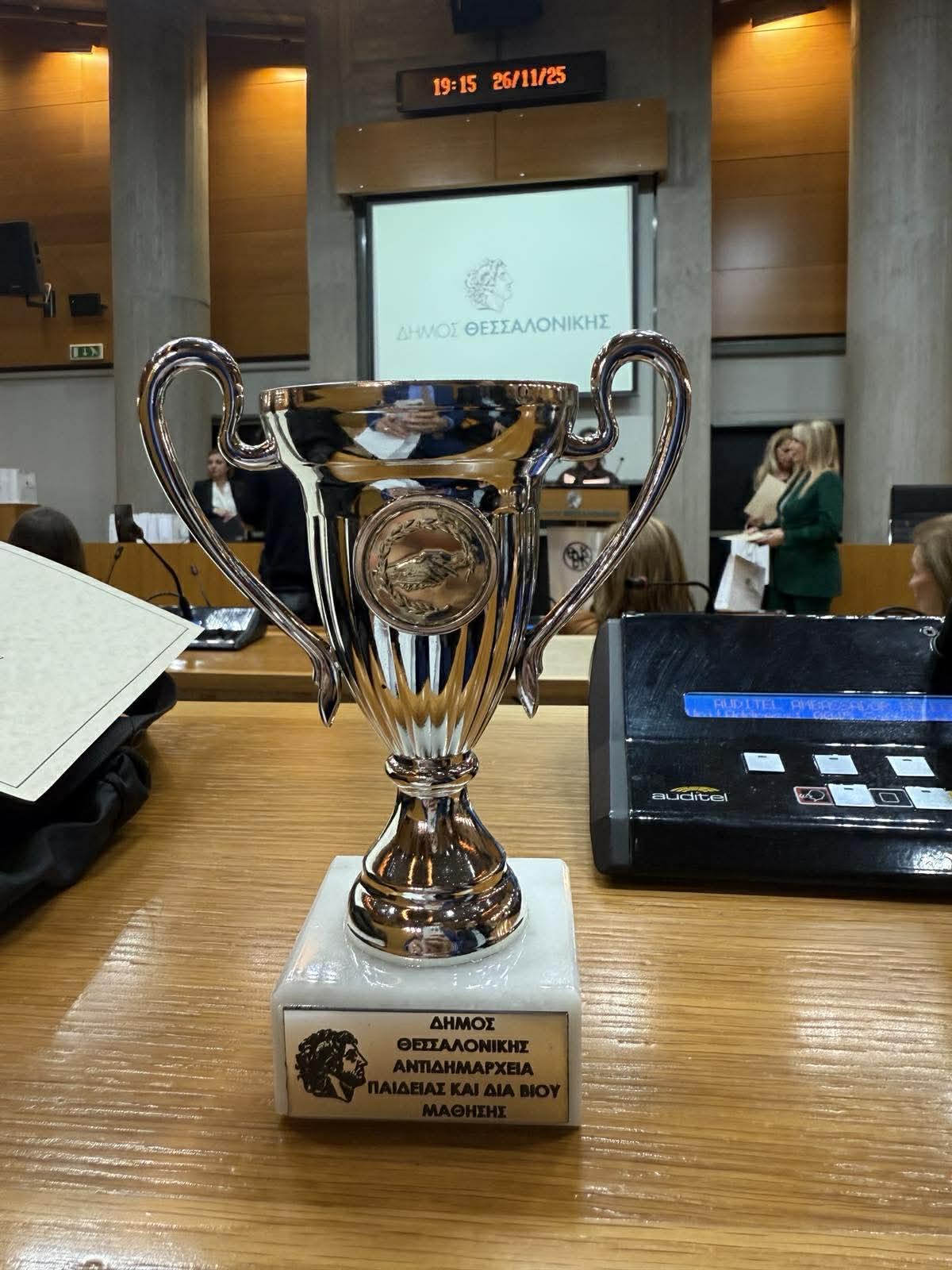 597416181_1212745760757517_3970304344117958883_n