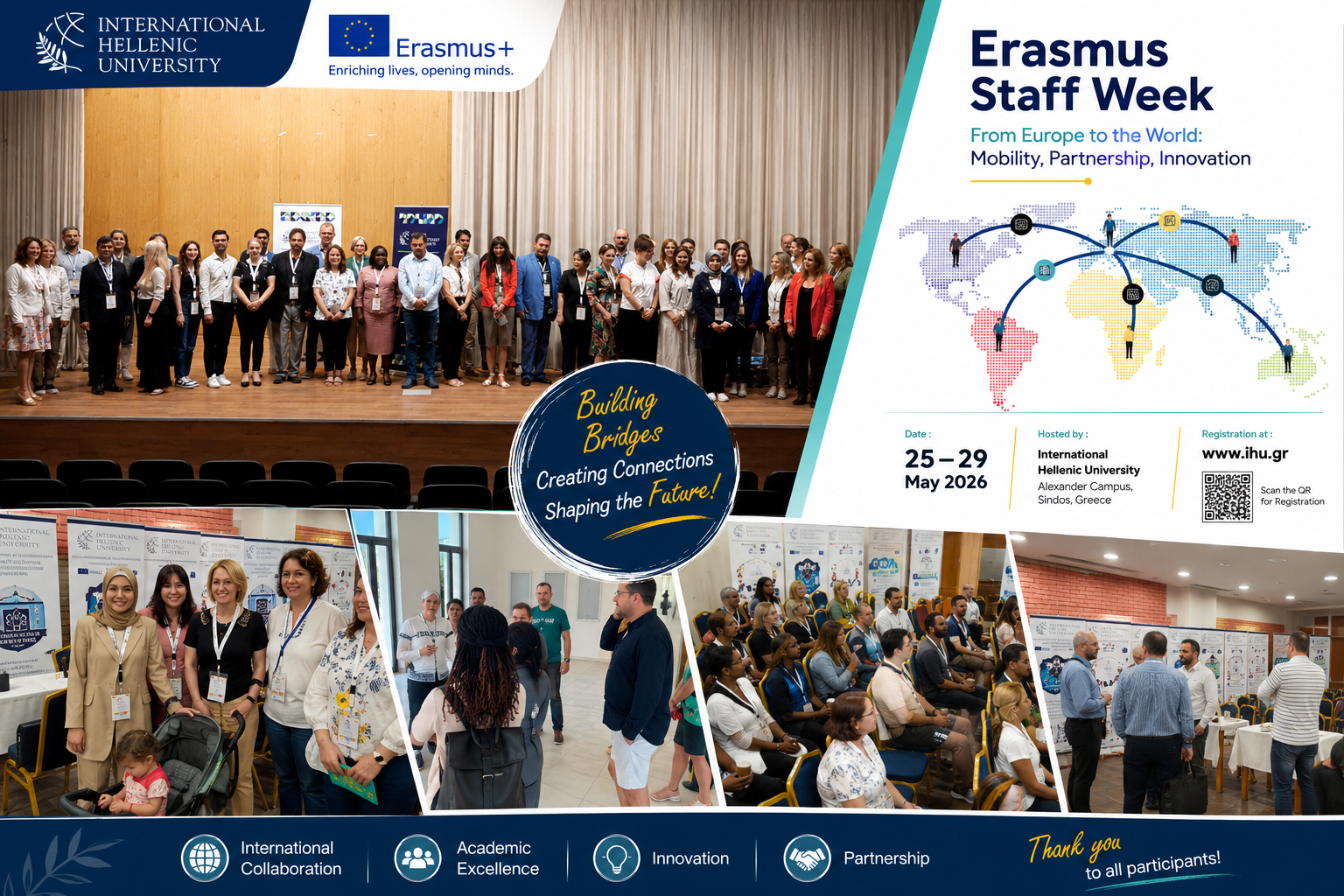 Erasmus_SW_Photo