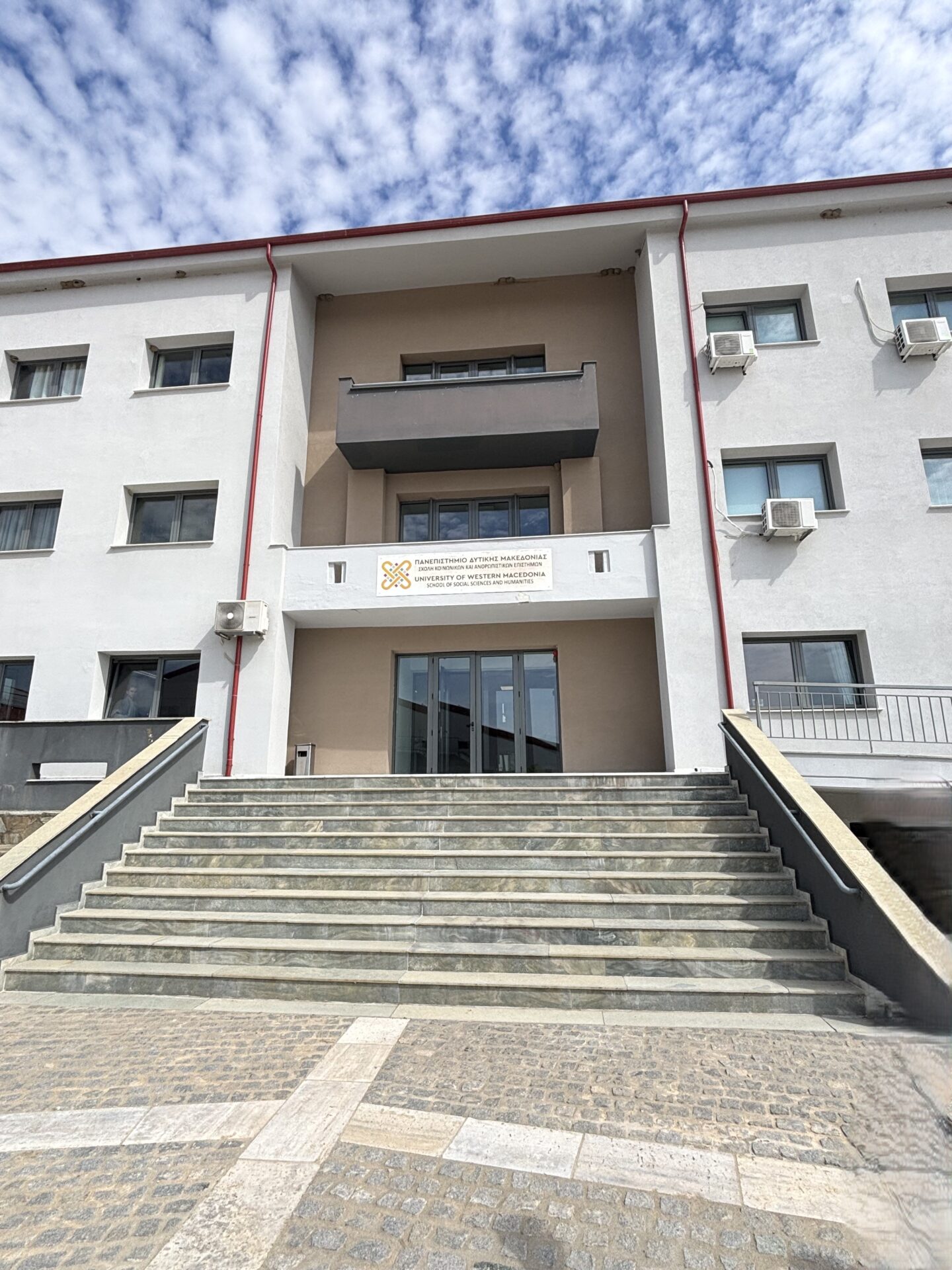 Επίσκεψη 3