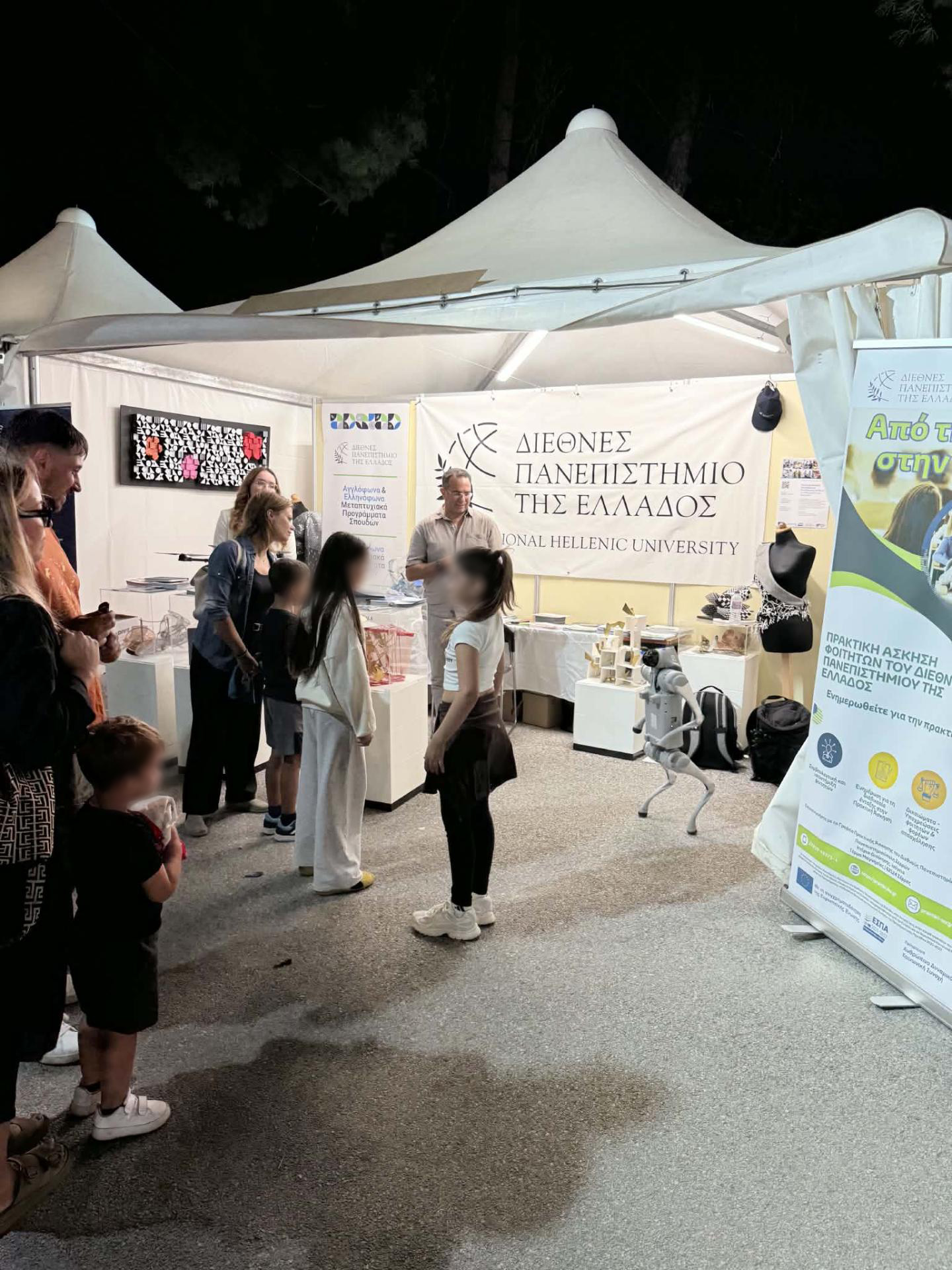 2026_10_08_Serexpo3